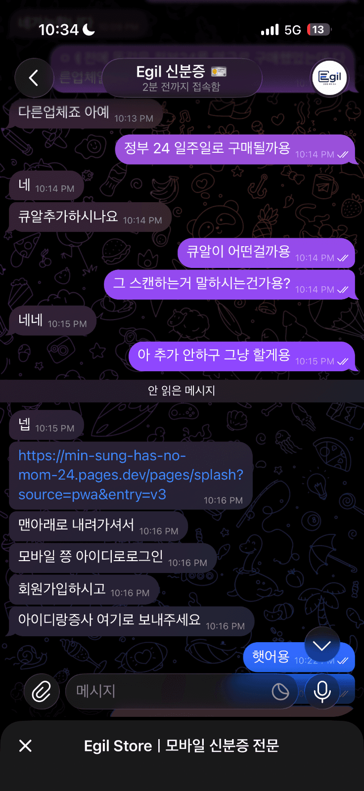 ㅎㅁ님이 첨부한 사진
