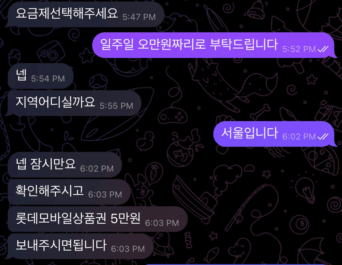 롱이님이 첨부한 사진